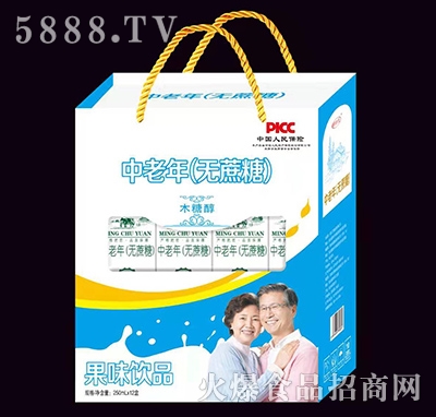 衛(wèi)邦中老年無蔗糖果味飲品禮盒