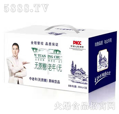 衛(wèi)邦中老年無蔗糖果味飲品250mlx12盒