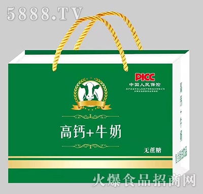牧萊德高鈣+牛奶復(fù)合蛋白飲品手提禮盒