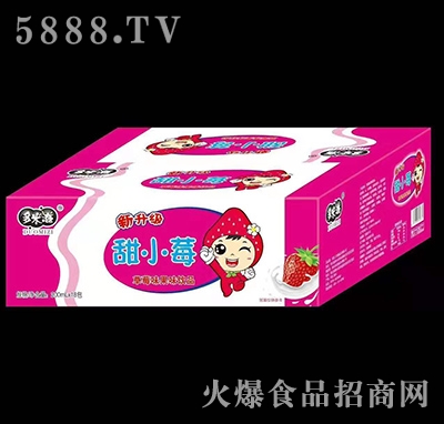 多米滋甜小莓草莓味果味飲品百利包