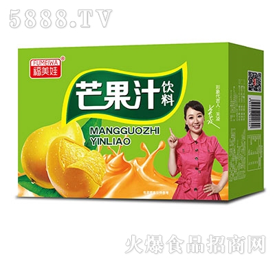 福美娃芒果汁飲料箱裝