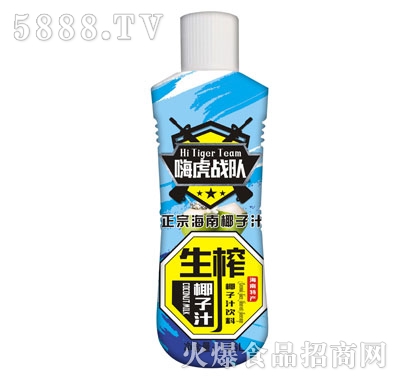 嗨虎戰(zhàn)隊生榨椰子汁1.25L