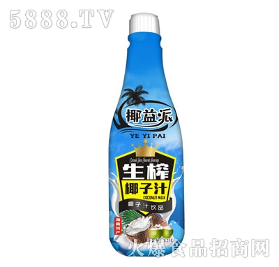 椰益派生榨椰子汁1.25L