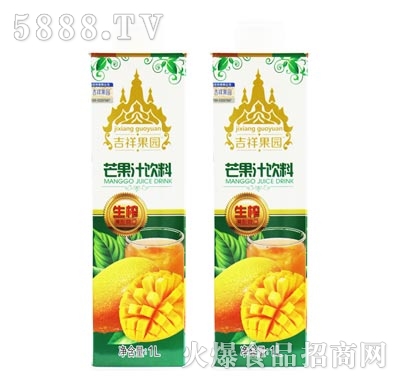 吉祥果園生榨芒果汁果汁飲料1L