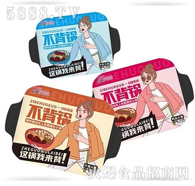 㲻?zhn)ԟ? width=