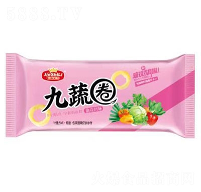 杰士利九蔬圈曲奇風(fēng)味餅干