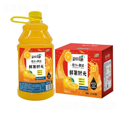 奇珍菓葩橙汁+果粒復(fù)合果味飲品2LX6瓶