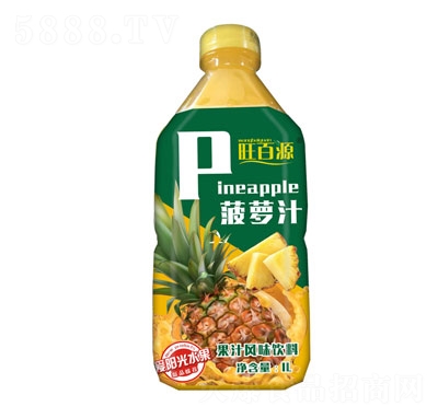 旺百源菠蘿汁1L
