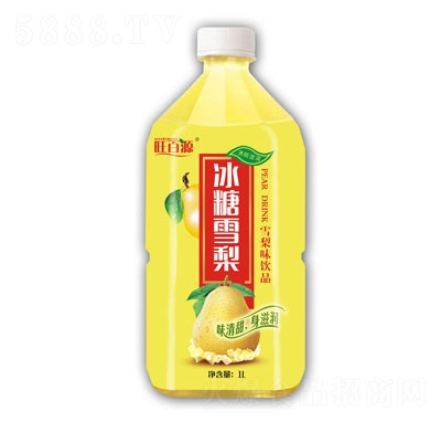 旺百源冰糖雪梨1L