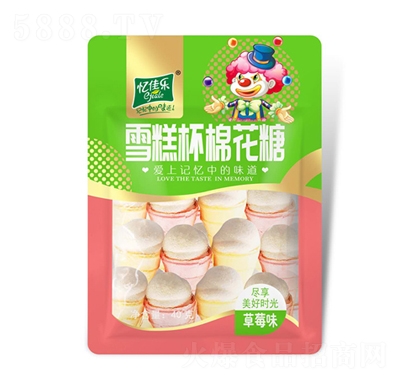 јݮѩⱭ40g