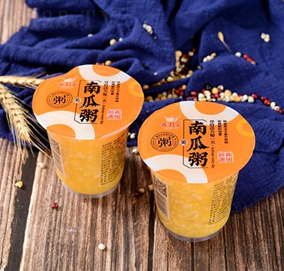 養(yǎng)君寶南瓜粥