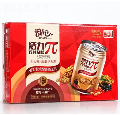 甜心活力π五谷雜糧谷物飲品箱