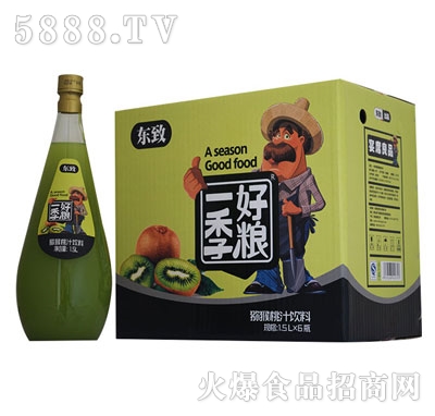 東致1.5L小口獼猴桃汁飲料