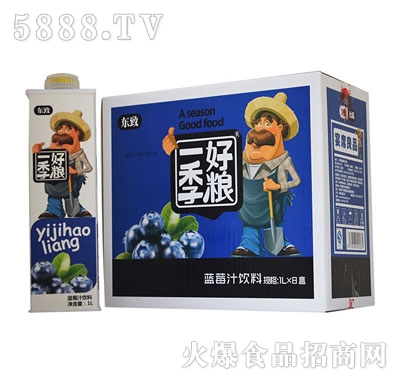 東致1L方盒藍莓汁飲料