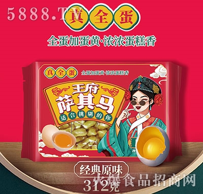 ȫ_R(jng)ԭζ312g
