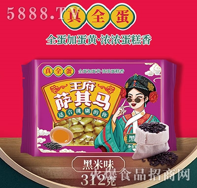 ȫ_Rζ312g