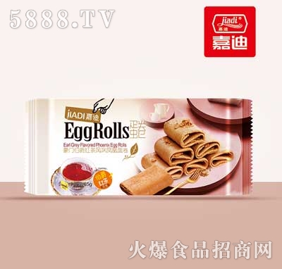 εϺTtLζP˵65g