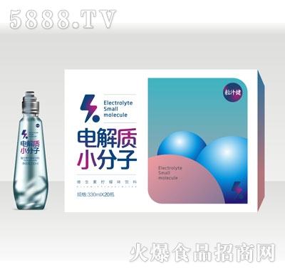 粒汁健電解質(zhì)小分子維生素檸檬味飲料330mlX20瓶