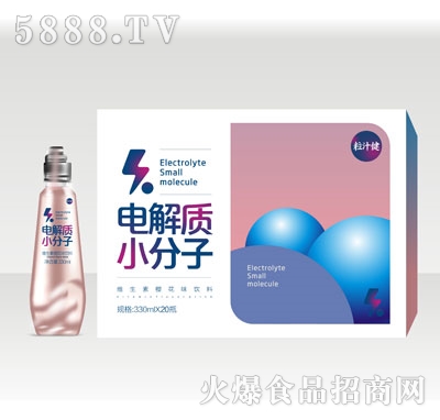 粒汁健電解質(zhì)小分子維生素櫻花味飲料330mlX20瓶