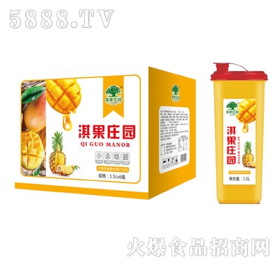 淇果莊園芒果鳳梨復(fù)合果汁1.5LX6
