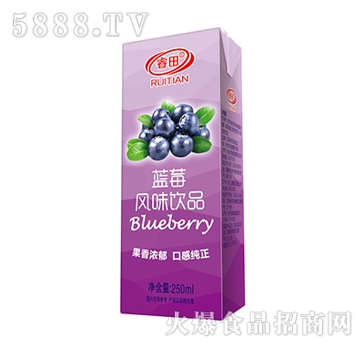 {ݮL(fng)ζƷ250ml