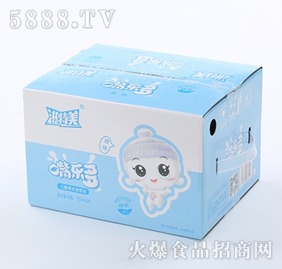 滋特美嘴樂多兒童成長(zhǎng)型飲品原味125mlx20瓶