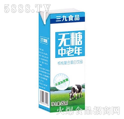 250ml三九穆朗無糖中老年核桃牛奶復合蛋白飲品
