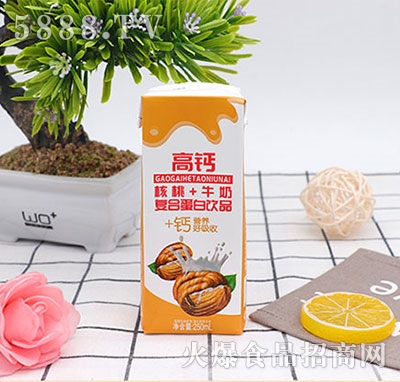 衛(wèi)邦高鈣核桃牛奶復(fù)合蛋白飲品250ml
