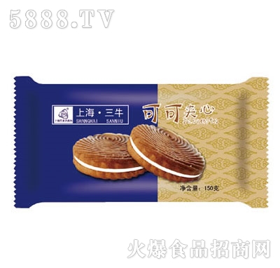 ɿɊA150g