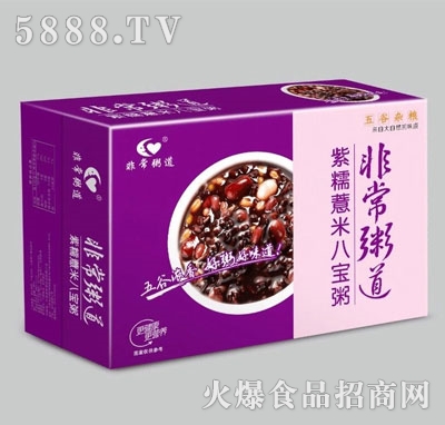 非常粥道紫糯薏米八寶粥