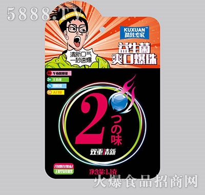 Ō(zhun)õζˬڱ