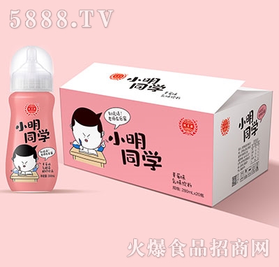 優(yōu)貝源小明同學(xué)乳味飲料草莓味280mlx20