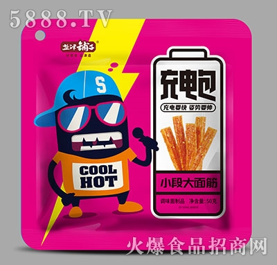 }?zhn)ӳ늰Сδ? _̴ /></a></td>
                                </tr>
                            </table>
                        </div>




                        

                        <div   id=