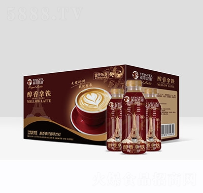 英菲尼迪醇香拿鐵430mlx15瓶