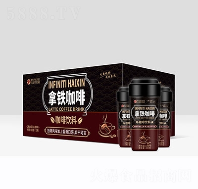 英菲尼迪拿鐵咖啡飲料400mlx15瓶