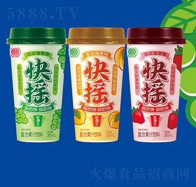 快搖復(fù)合果汁飲料