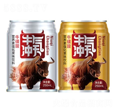 牛氣沖天?；撬釥I養(yǎng)素強化果味飲料