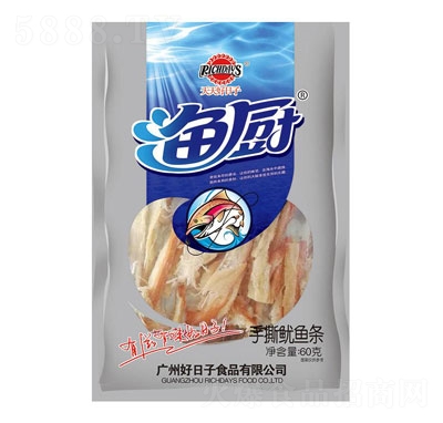 60g˺~(y)l
