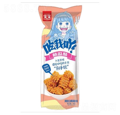 ʳƷ߹骹