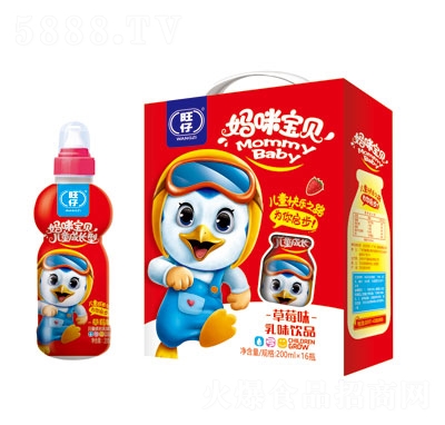 旺仔媽咪寶貝兒童成長型乳味飲品草莓味禮盒裝200mlX16瓶