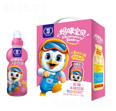 旺仔媽咪寶貝兒童成長型乳味飲品原味禮盒裝200mlX16瓶