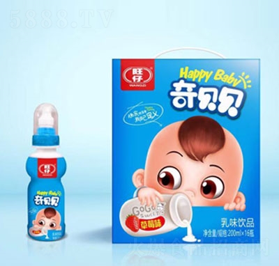 旺仔奇貝貝乳味飲品草莓味200mlX16瓶