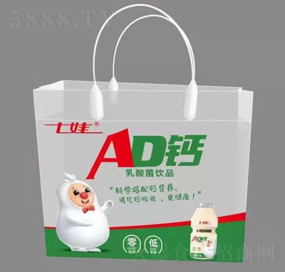 七娃AD鈣乳酸菌飲品100nlX5瓶禮盒裝