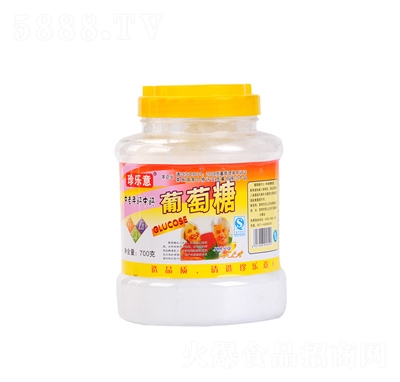 䘷}}700g