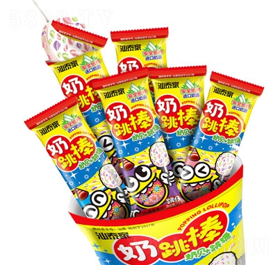 汕泰家奶跳棒奶貝跳糖壓片糖果