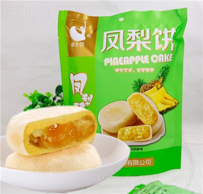 l(xing)@c(din)P