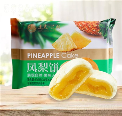 l(xing)@c(din)P136