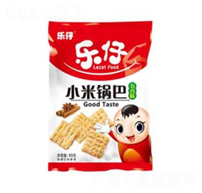 (l)С偰ͣζ90