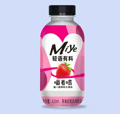 ԥpZ(y)ϲݮζƷ420ml