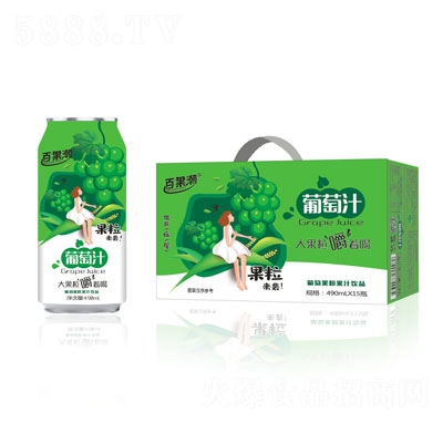 百果潮葡萄果粒果汁飲料490mlX15